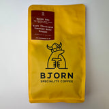 Brown Ben - The Gentle Dark Roast