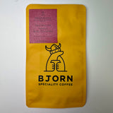 Rwamatamu Washed - Rwanda